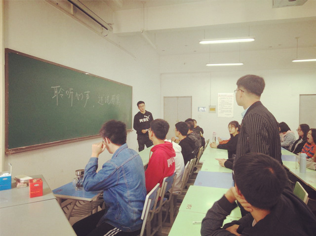 【完满班级】淬炼商学院9月完满班级主题活动回顾（九）