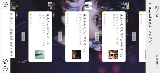 【完满班级】英语趣味配音，口语风采展现——远景1904班3月完满班级活动