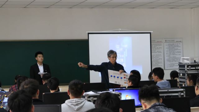 【一院一品】智能制造 创意无限——“智多星”领航工程之首届智能控制创新设计大赛