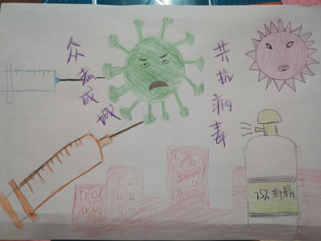 【主题团日】扬起青春的风帆 我们就此远航——经济与管理学院主题团日活动纪实（十七）