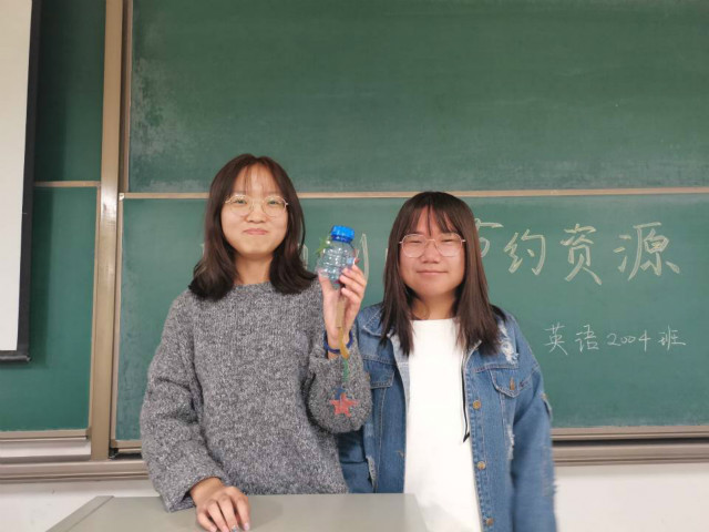 【完满班级】培养班级责任感 树立环保新风尚——外国语言文学系英语2003班、2004班完满班级活动