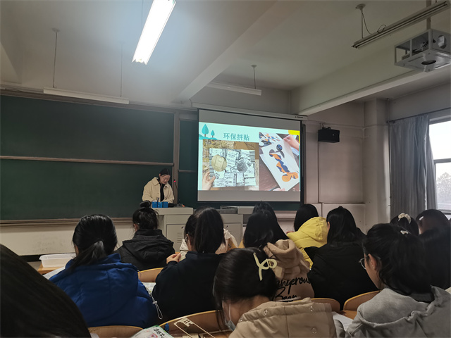 “纸”愿与你共环保——淬炼·国际商学院绿色守望专项志愿者服务队11月活动