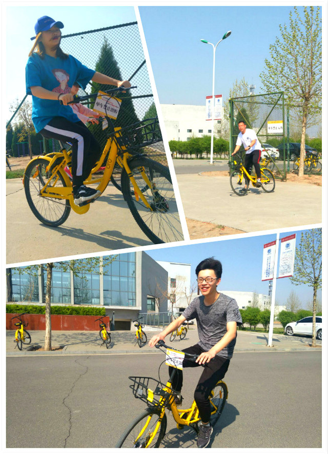 【完满班级】扬五四精神 展团队青春风采——经济管理系物流1602班举办“团队铁人三项”趣味比赛