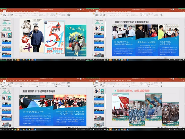 【辅导员说完满】坚持是一种品格——大数据学院、信息工程学院