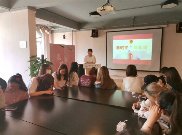 【完满班级】青年说 吐槽会——淬炼商学院财务1903班完满班级活动