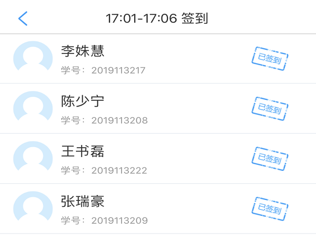 【完满班级】乘艺术春风 雅俗共赏——信息工程学院物联1902班