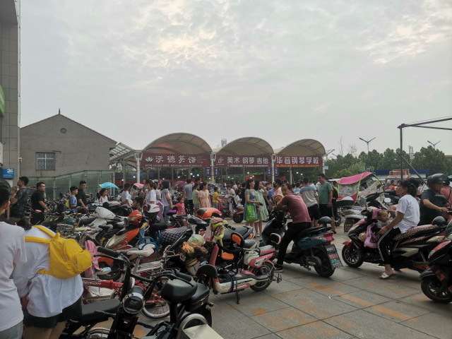 【暑期社会实践】 公益在线 爱心无限 ——外语系暑期社会实践纪实（十三）