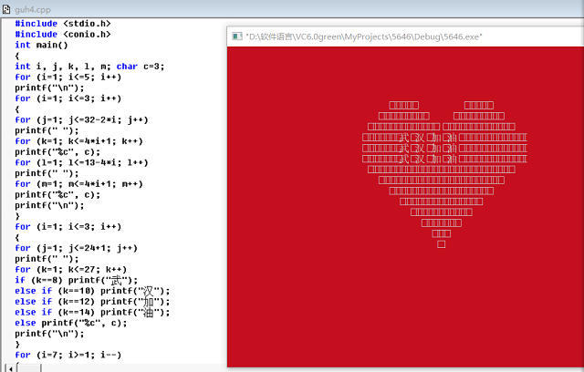 【缤纷百团】“环保”和“编程”的创意设计之约