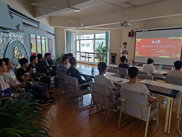 【完满班级】树时代新风 扬爱国情怀——智能工程学院2018级完满班级集锦（一百五十二）