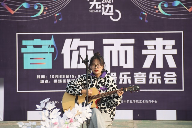 琴瑟和鸣 穿越五千年的悠悠岁月——“音”你而来器乐音乐会