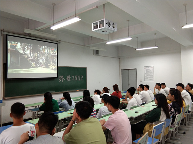 【完满班级】弘扬慈善文化 构建大爱中华——艺术传媒学院环境设1802班举办“公益视频分享会”