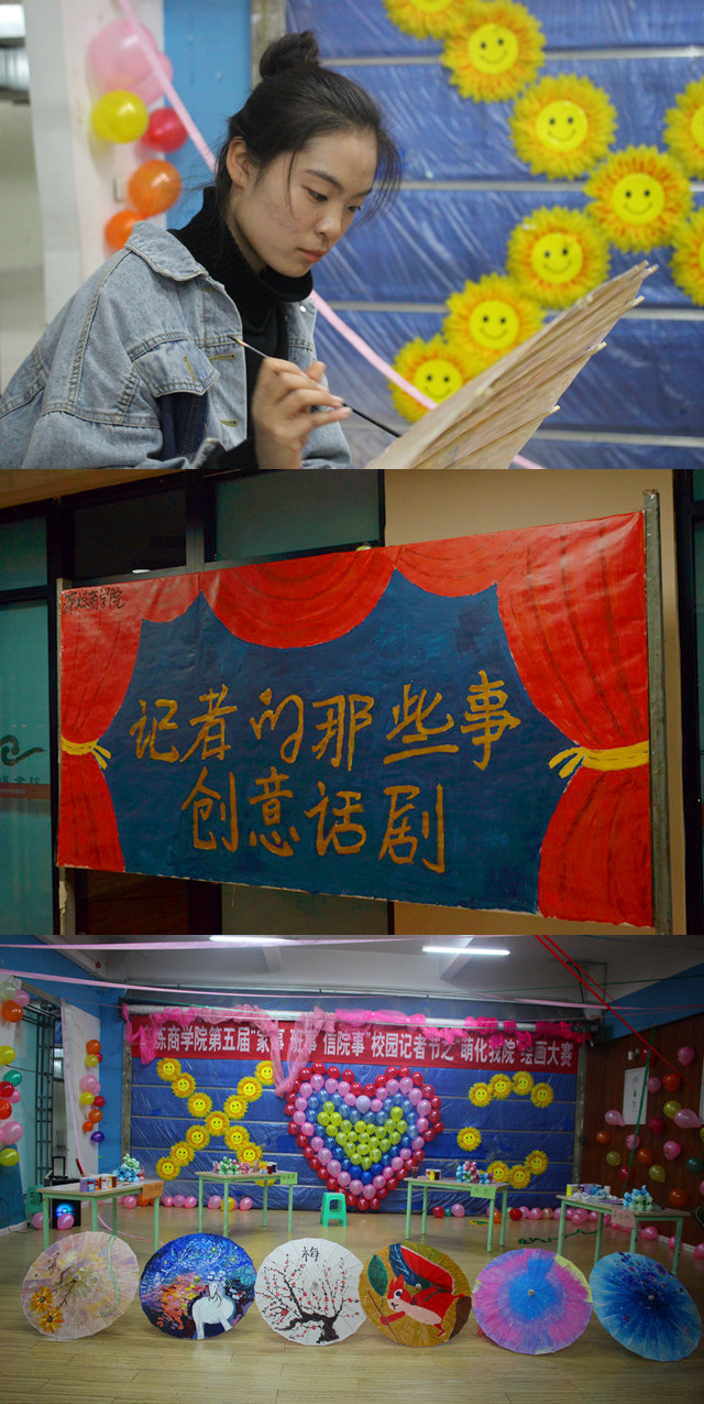 月迹:淬炼商学院11月完满活动纪实