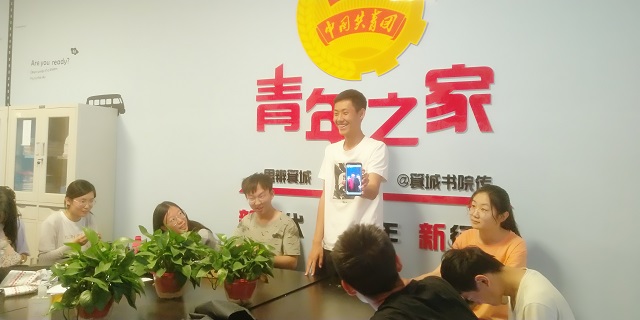 学长计划第647期:交织社团情愫 幻化兴趣梦想——经济与管理学院开展“鸿渐之仪社团人”学长计划第六期第十讲