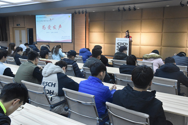 学长计划第481期:不在沉默中爆发就在沉默中灭亡——信息工程系第67期学长计划成功举办
