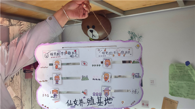 【1＋1＞2】创意流光 变废为宝 让错放资源归“家”——食环&箕城“时尚·生活·家”养成计划之“低碳生活 环保‘家’文化”宿舍垃圾变废为宝DIY大赛