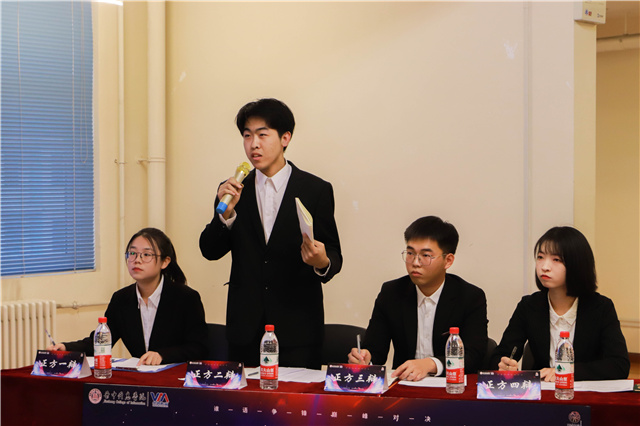“辩”中寻理 为梦发声 捕捉新时代青年的“高光时刻”——第十一届“信院杯”辩论赛初赛