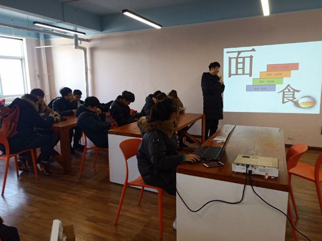 【完满班级】“舌”战群雄 美味共享——食品与环境学院食安1601班举办完满班级活动