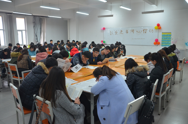 【完满班级】艺术传媒系完满班级“青春与好青年”系列活动