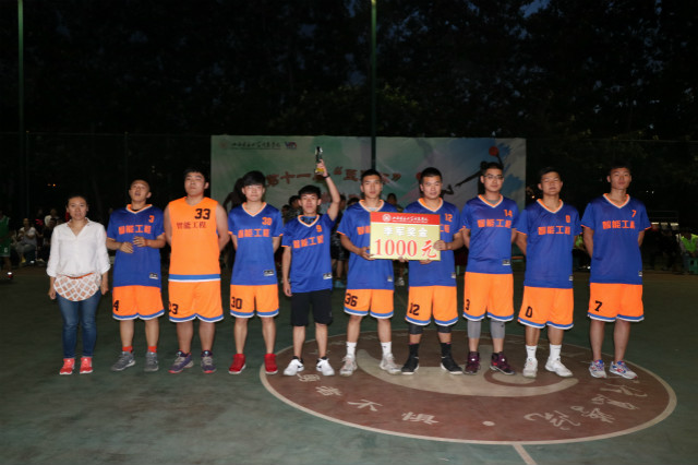 飞扬篮球 青春赛场——第十一届“至强杯”篮球联赛