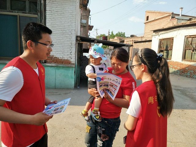 奔跑吧 再不青春我们就老了 当健康的阳光浸入欢乐校园——第三届“青春健康校园文化节”圆满落幕