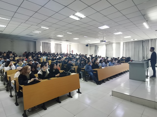 【辅导员说完满】防电信诈骗——大数据学院、信息工程学院安全主题班会