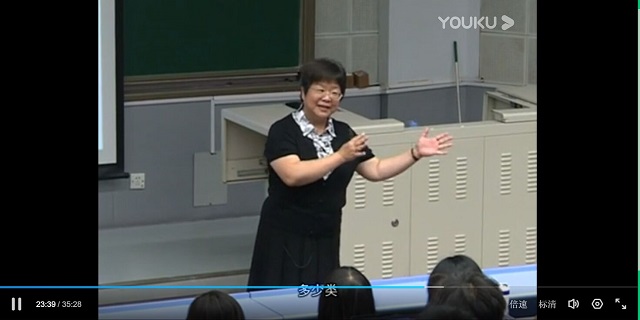 【主题团日】扬起青春的风帆 我们就此远航——经济与管理学院主题团日活动纪实（十七）