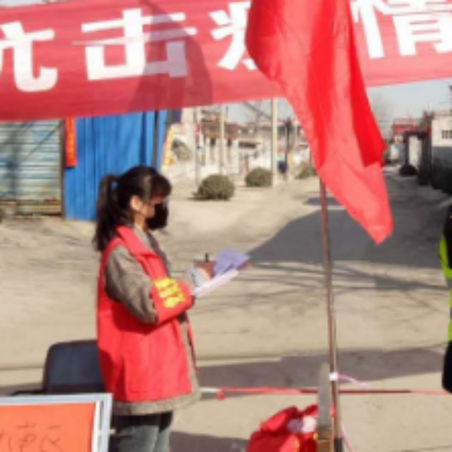【防疫志愿者】志愿者用行动书写青春战“疫”故事