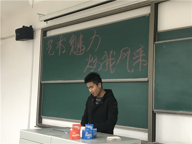 【完满班级】唱出青春 “艺”出风采——外国语言文学系英语1801班、1802班12月完满班级活动