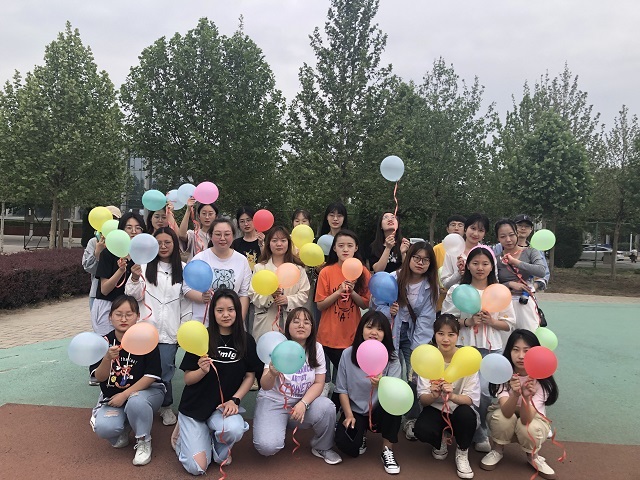 【完满班级】以梦想之名 不负今夏——经济与管理学院五月完满班级纪实(五)