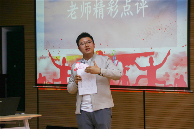 “青马工程”完满教育学生骨干培训计划第九期培训班系列活动之第三届“正能量青春”超级演说家决赛顺利举办