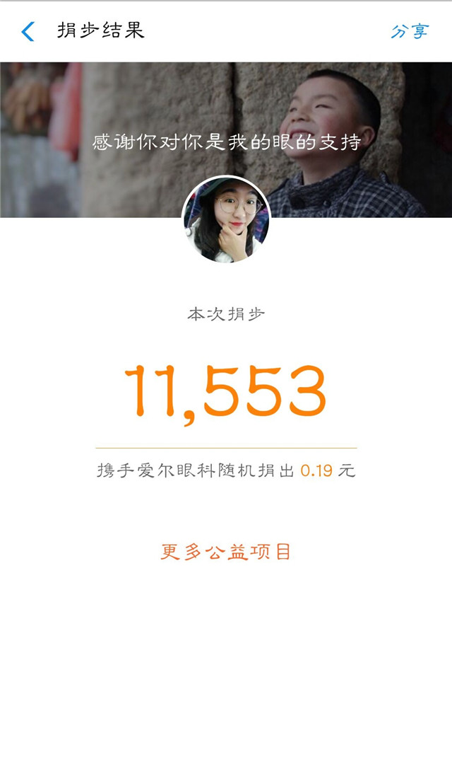 【完满班级】淬炼商学院4月完满班级主题活动回顾（二十八）