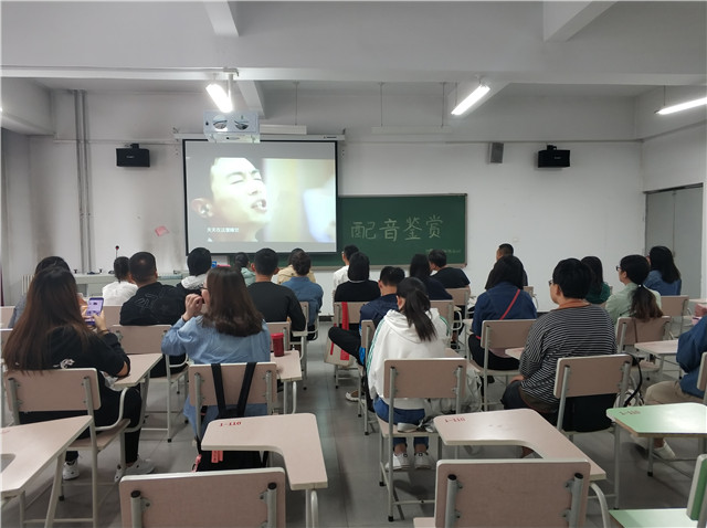 【完满班级】展运动魅力 秀青春风采——淬炼商学院九月完满班级主题活动(九)