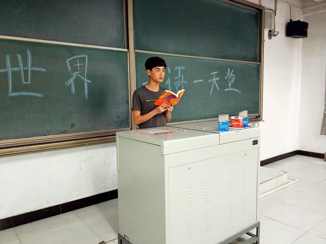 【完满班级】完满之路 你我同在——淬炼商学院五月完满班级主题活动（十二）