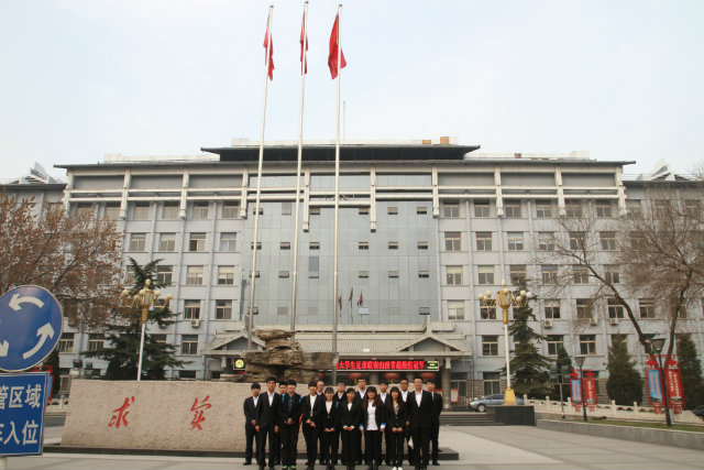 “创新·协同·发展”公益联盟第二站:我院青年志愿者赴太原理工大学交流