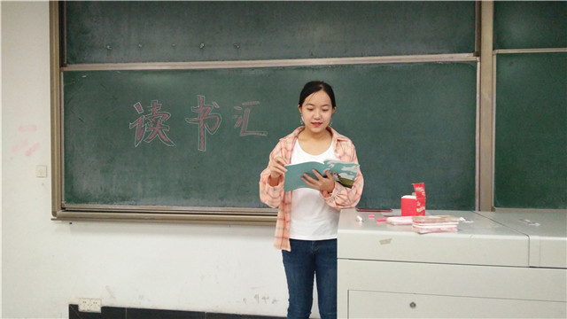 【完满班级】淬炼商学院9月完满班级主题活动回顾(十六)