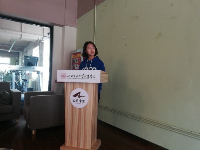 【完满班级】致意青春 活在当下——淬炼商学院十月完满班级主题活动（四十四）