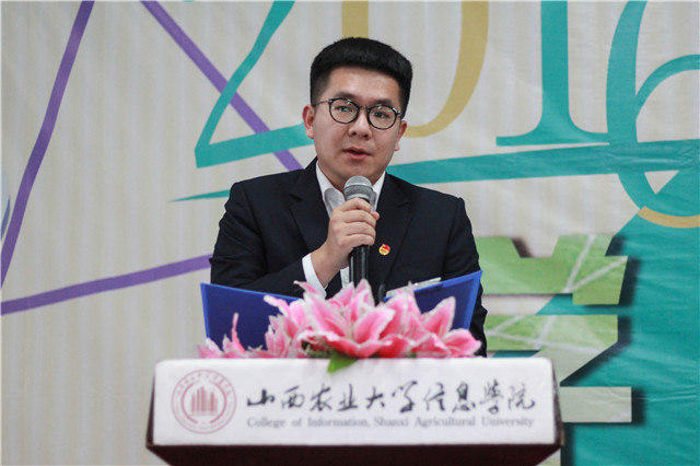 【荣誉周】身边榜样 架起心灵桥梁——院团委举办2016-2017学年“学长计划”总结答辩大会