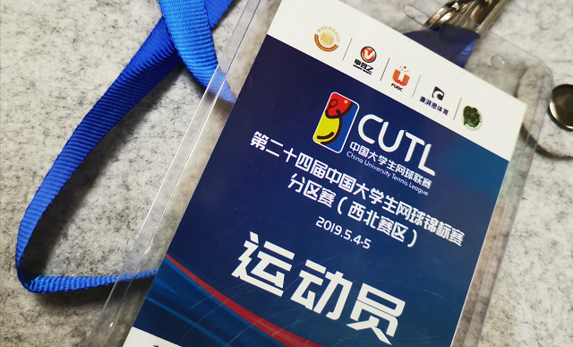 体育之星·白杨静：陷入低谷 是你为人生拼尽全力的最佳证明