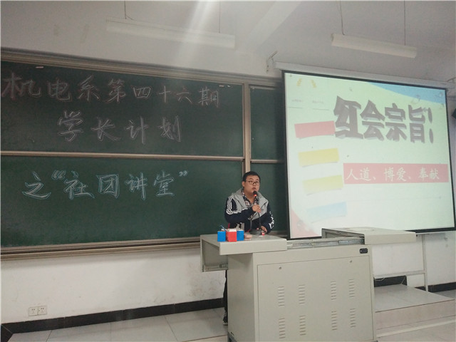 【学长计划】第377期:给我一点时间 带你领略它的非同凡响