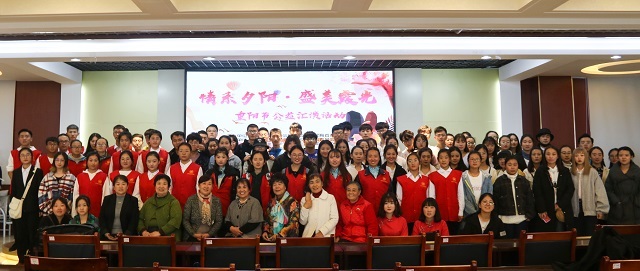 【信院力量·青联】青年志愿者联合会10月活动回顾