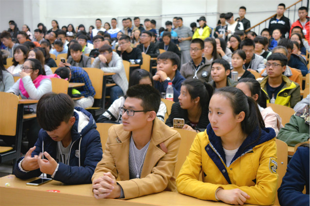 经济管理系第四期干部培训大会第三讲