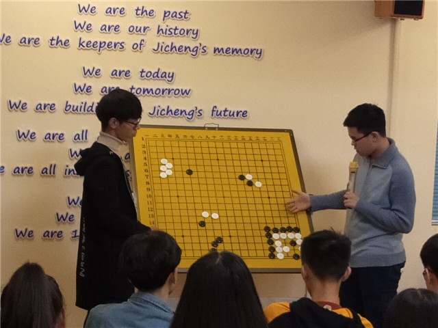 【社团快讯】艺雅棋社举办第二期围棋教学活动