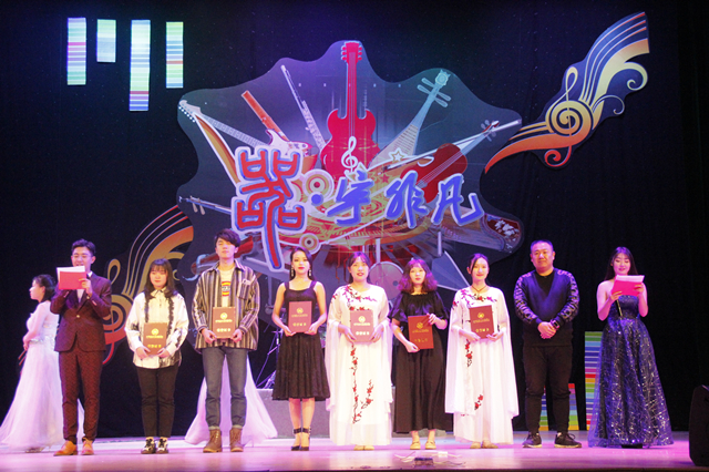 【信院力量·大艺团】大学生艺术团10月特色亮点活动回顾