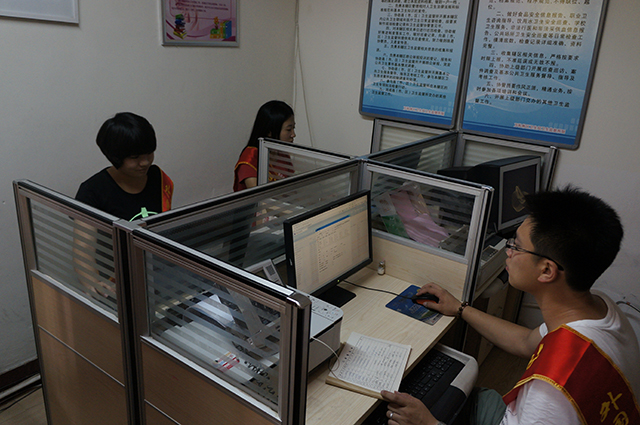 【暑期社会实践】外语系Great Love社会实践小分队系列报道(四)