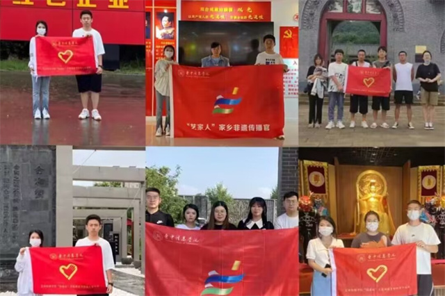 【青春雷锋月】“我身边的雷锋”榜样行动(一):用实践回馈汗水 用爱意点亮志愿