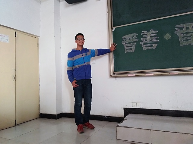 【完满班级】晋善晋美 尽在人为——环科系土管1701班、食安1702班举办完满班级活动