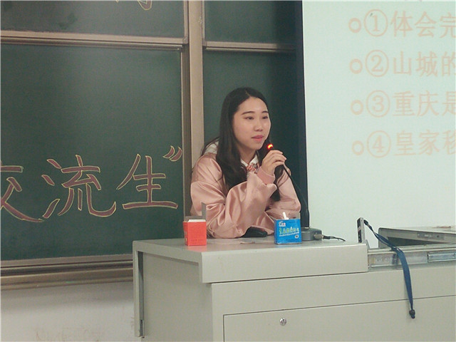【学长计划】第411期:蜂采百花酿蜜甜 人读群书明真理