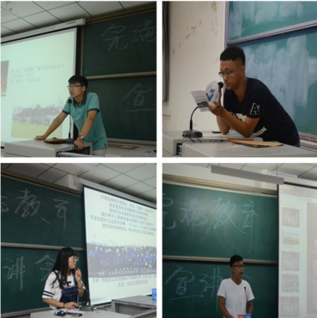 【完满宣讲】点指路明灯 创完满辉煌——记工管系2015级新生完满教育宣讲会