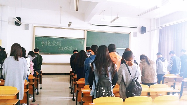 【完满班级】工管系“共拼搏·同奋进”主题活动（一）