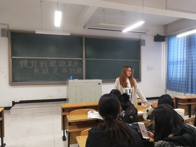 【完满班级】团结凝聚力量 共拧一股绳——食品与环境学院园林1702班完满班级